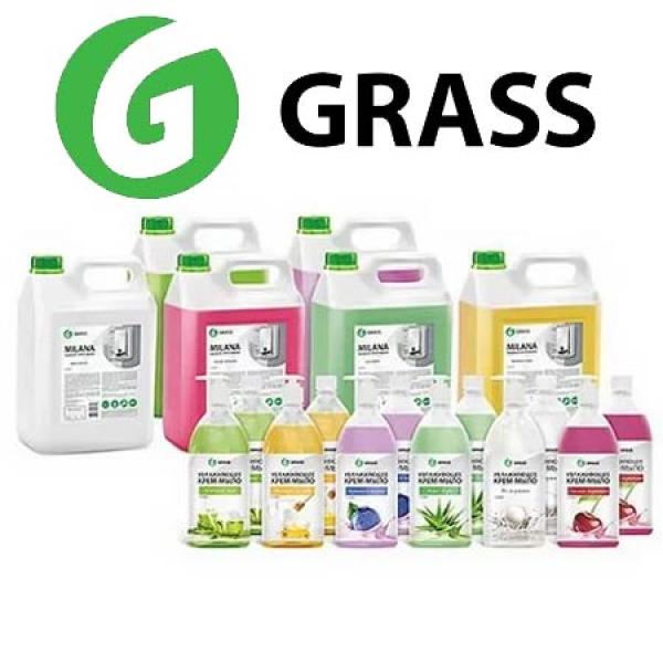 Граас. Логотип фирмы Грасс. Grass товары. Grass профессиональная химия для клининга. Логотип Грасс автохимия.